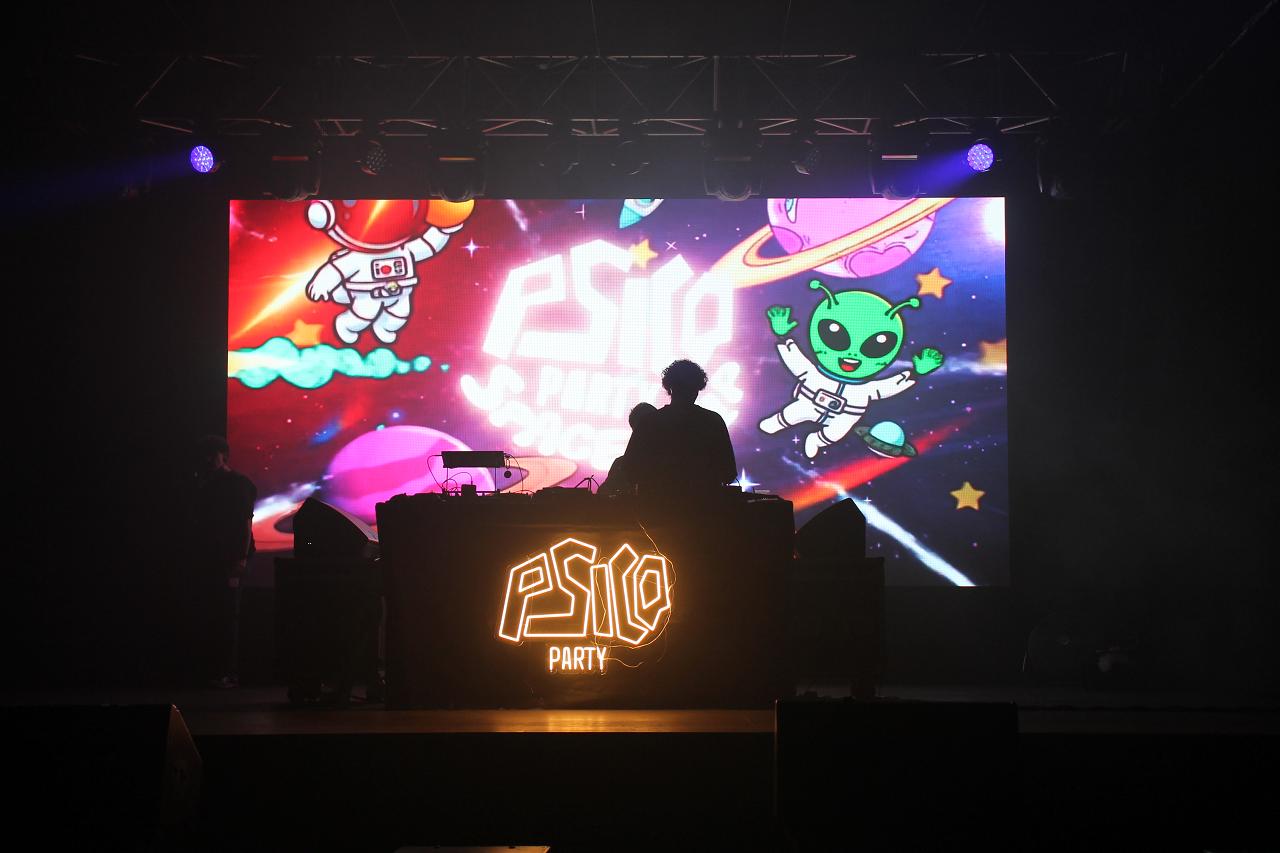 Mattia Morbioli - DJ per eventi e feste private