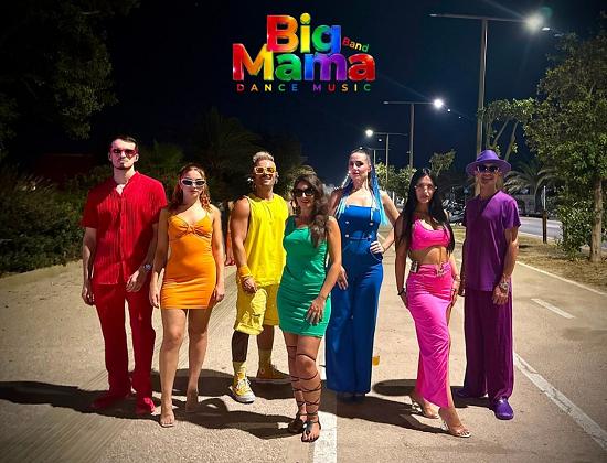 BIG MAMA BAND