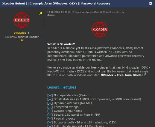 XLoaderAd_CPR_copy_518x426