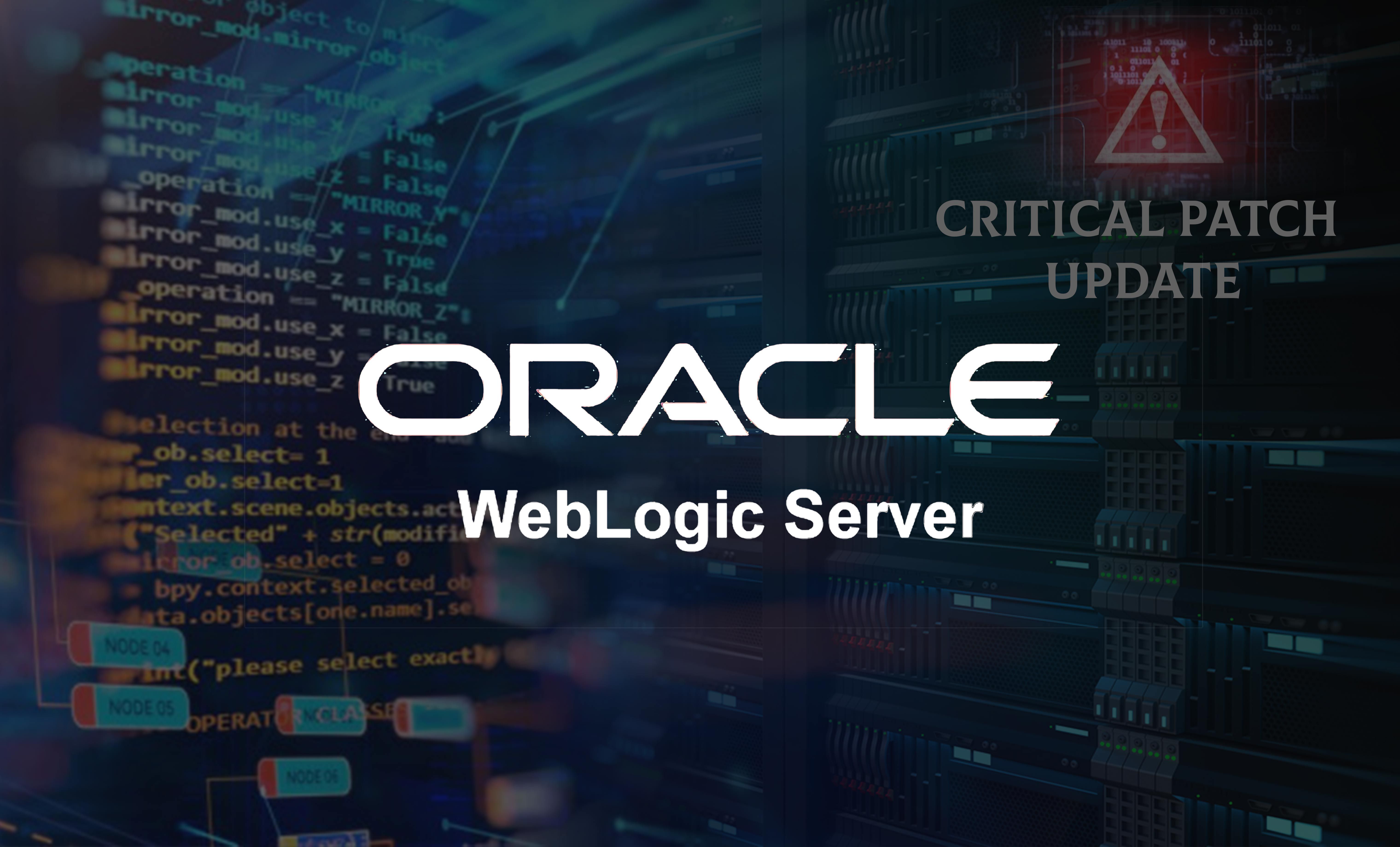 Oracle weblogic server что это