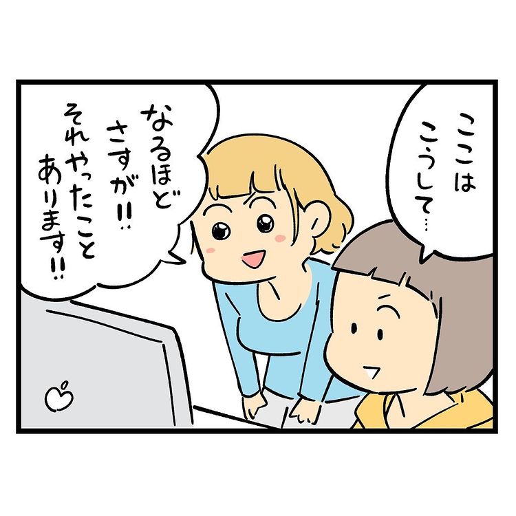 Twitterで盛り上がった選りすぐりのネタを紹介するツイナビ。