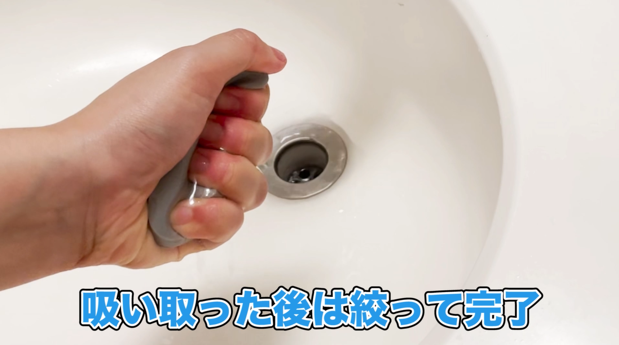 机や床にお水をこぼしてしまった！