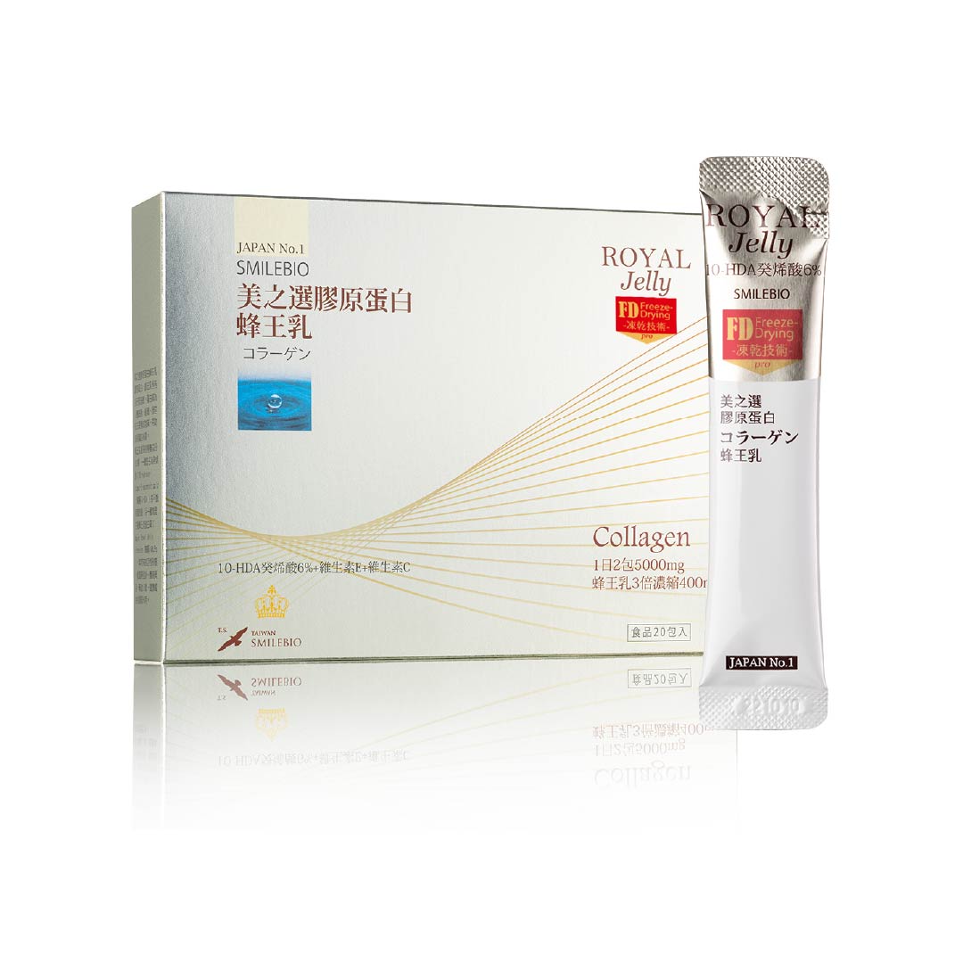 蜂王乳膠原蛋白肽