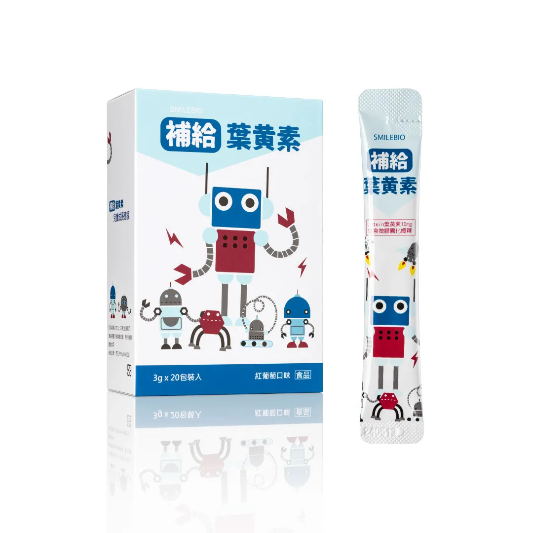 【兒童成長】機器人葉黃素