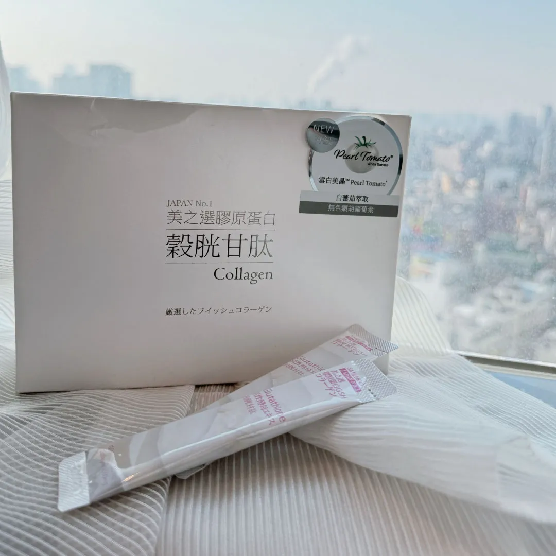我是能不曬太陽就不曬太陽