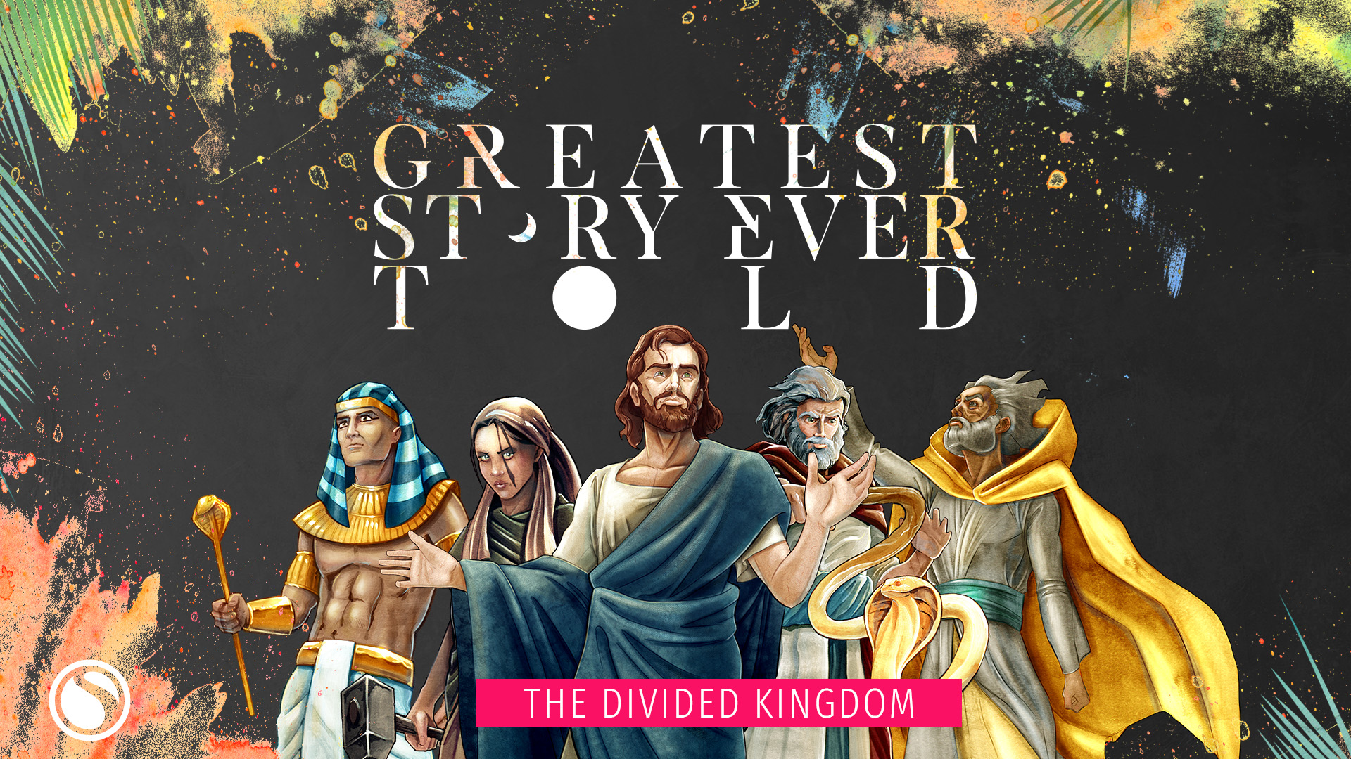 Watch  - The Divided Kingdom