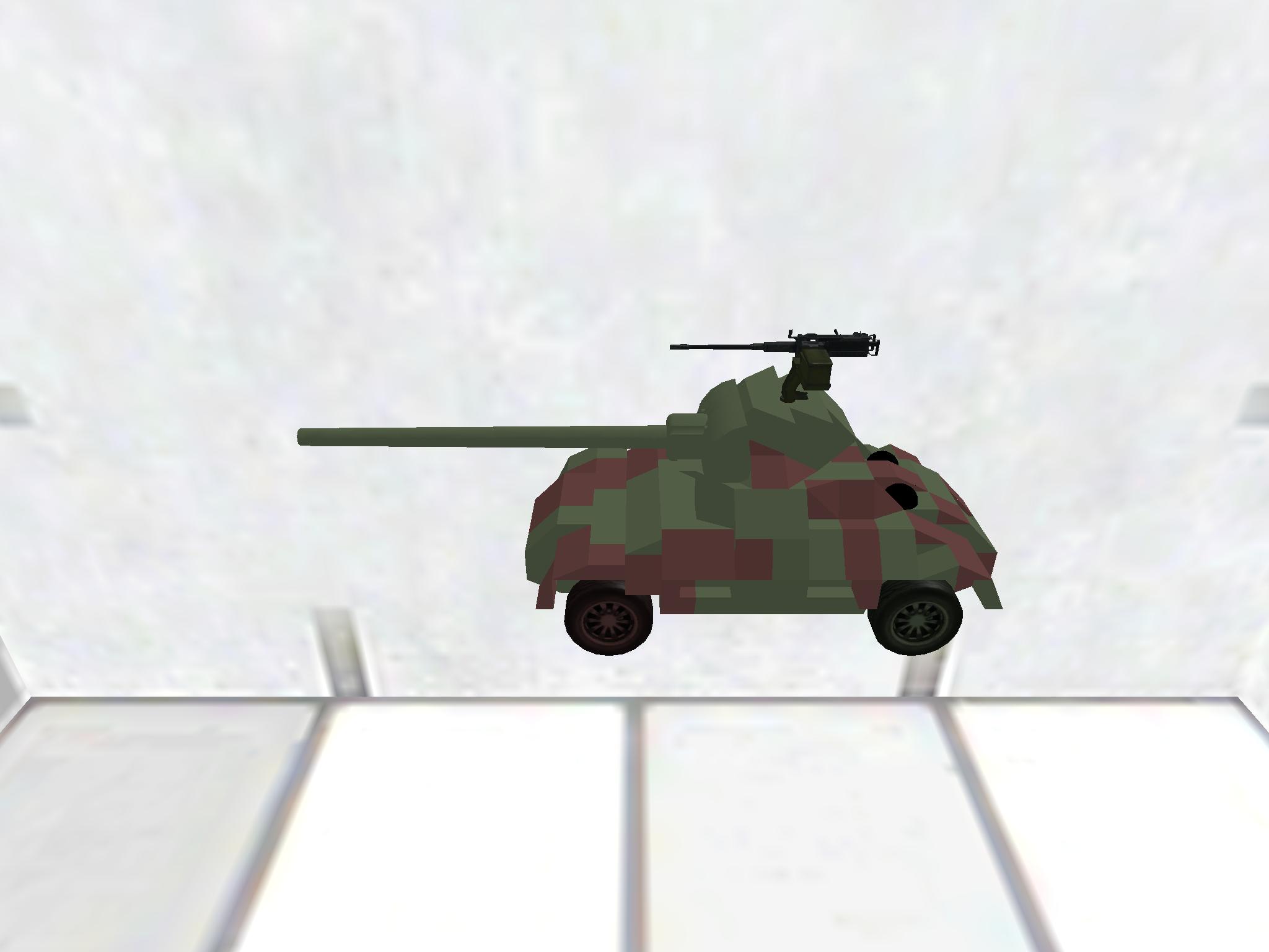 My First Armored Tank My First Armored Tank
