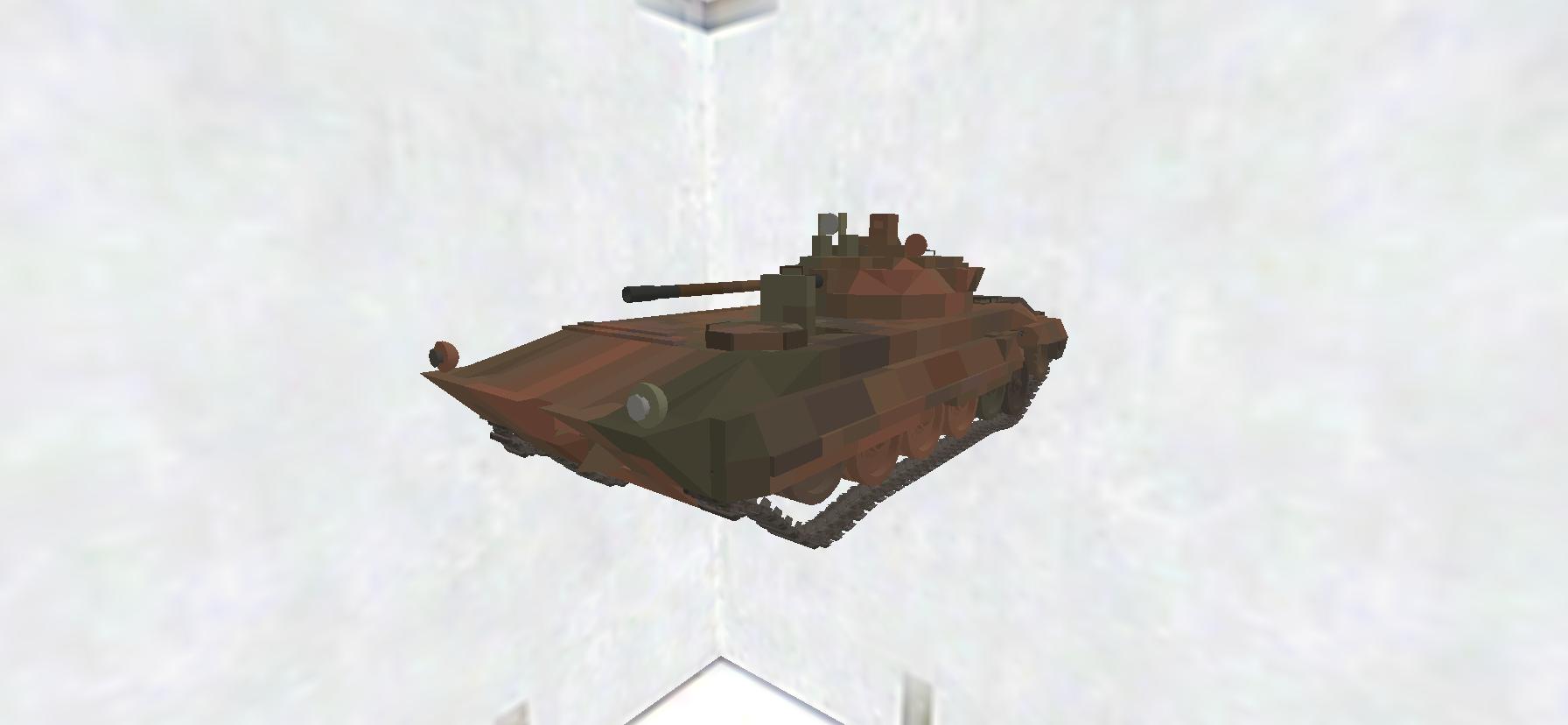 大 破 確 定 BMP-2