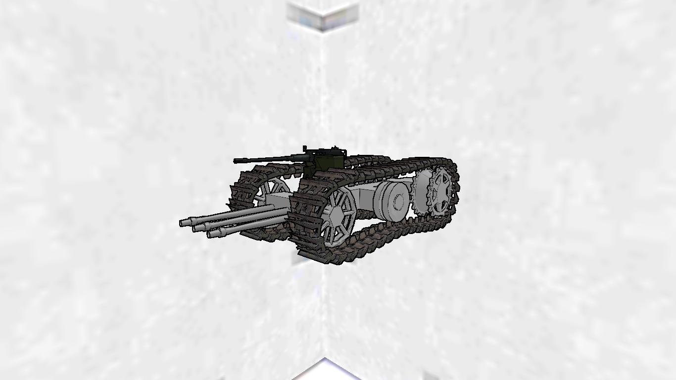 remote tank