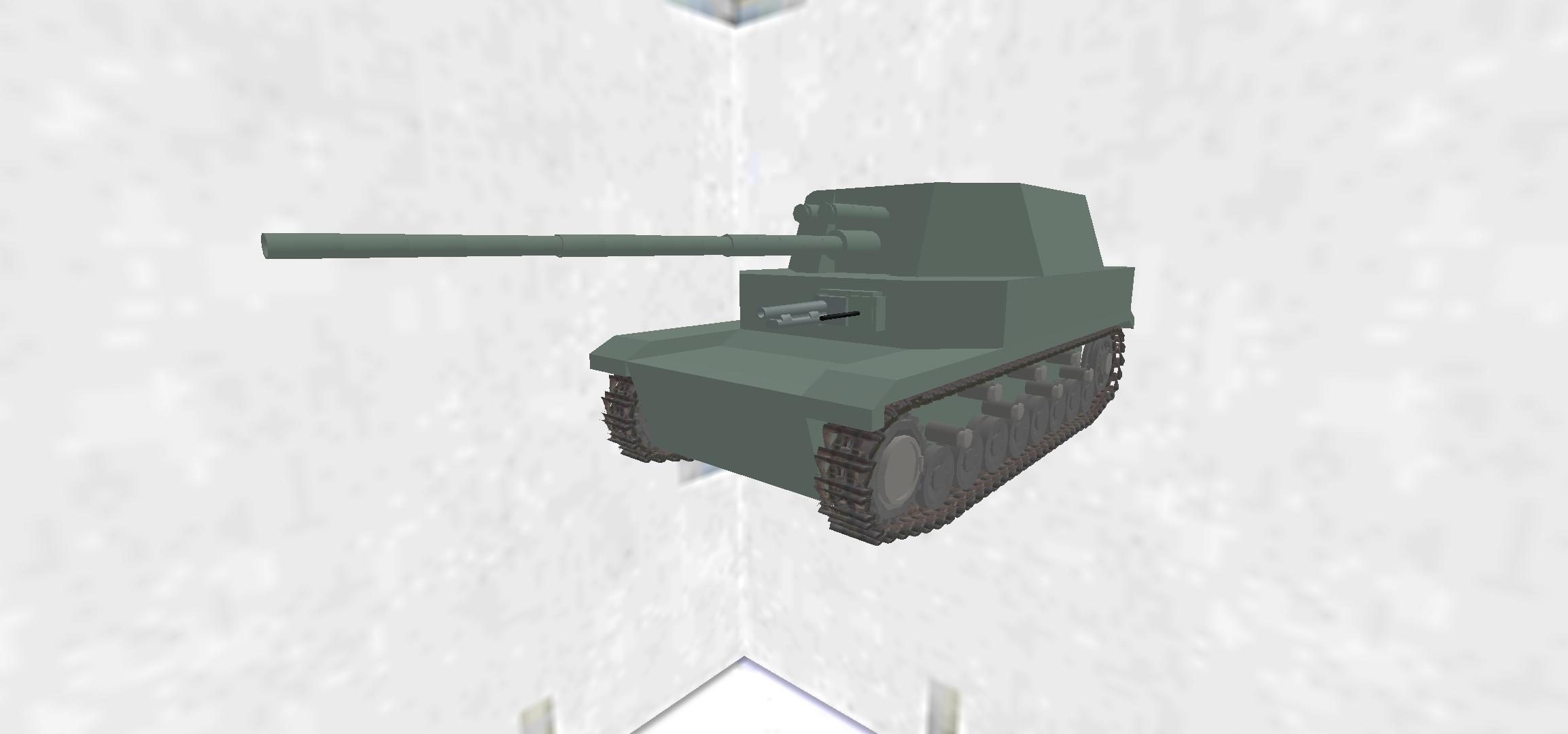 HO-RI II HO-RI II