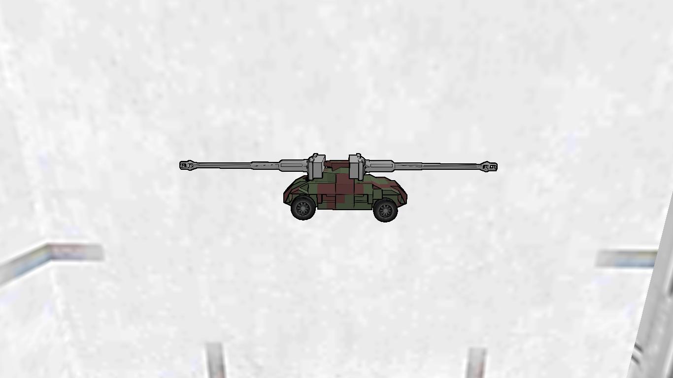 My First Armored Car