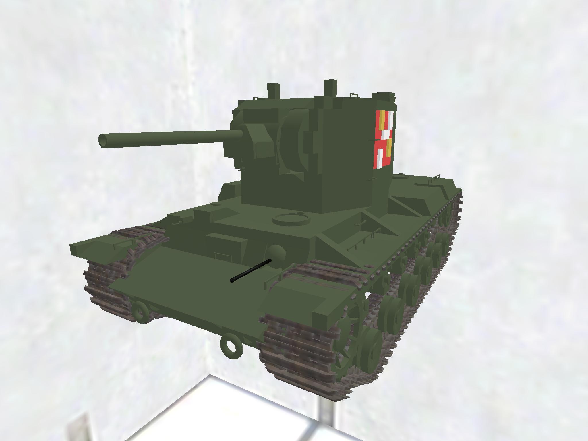 KV-2