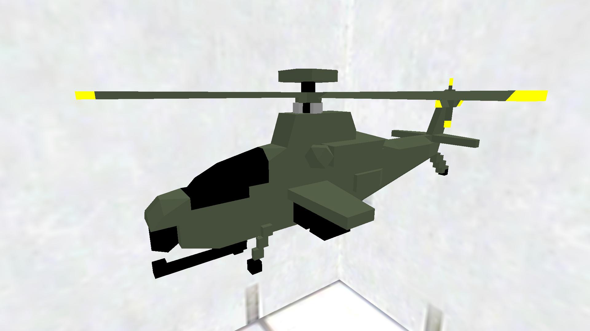 AH-35 D 無料版