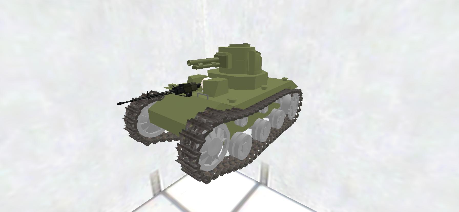 Type 23 tank