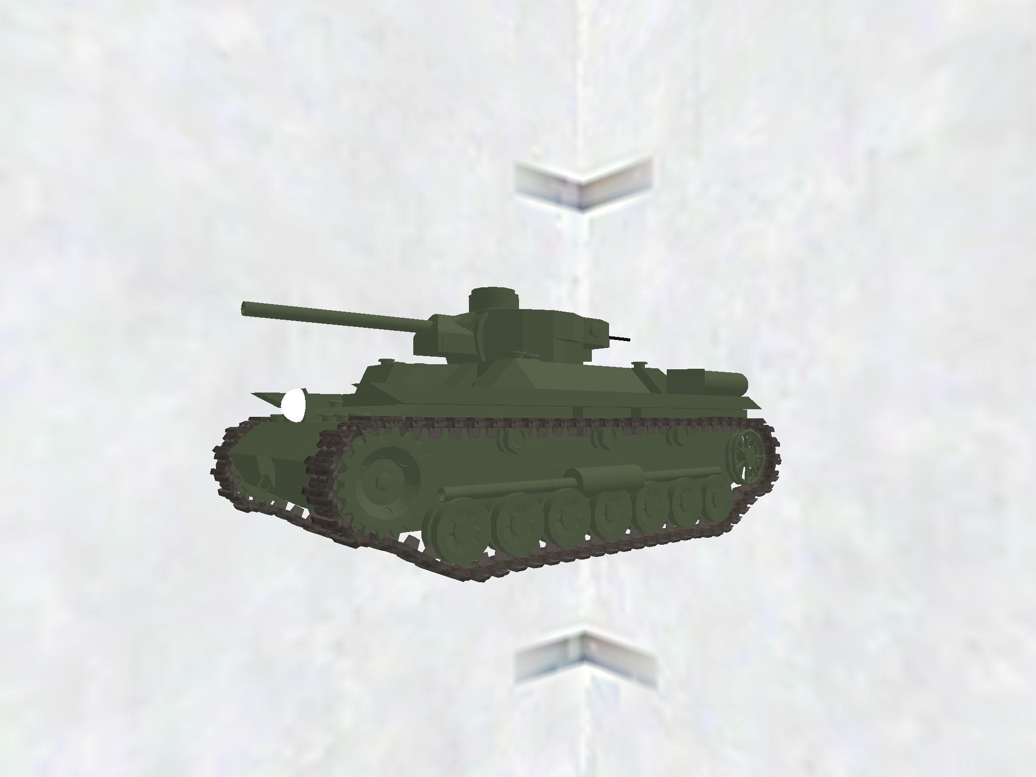 Type 97 Chi-Ha