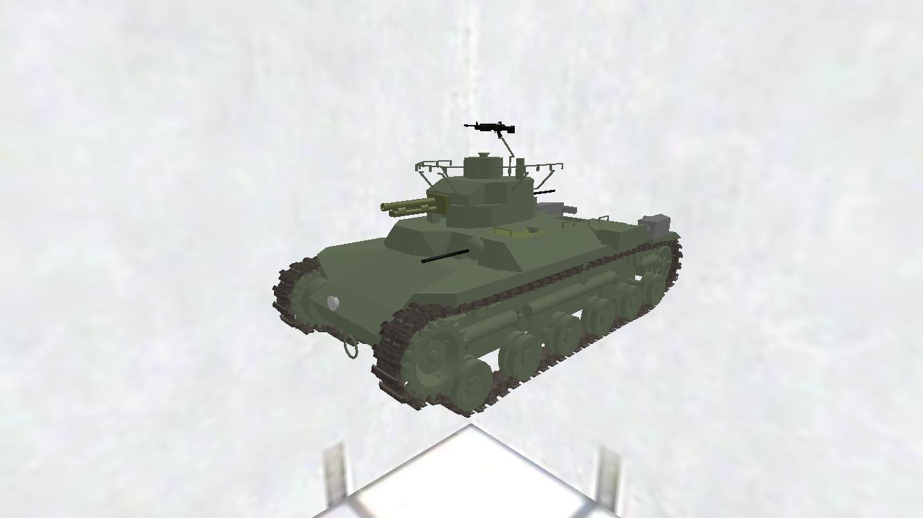 TYPE97 CHI-HA