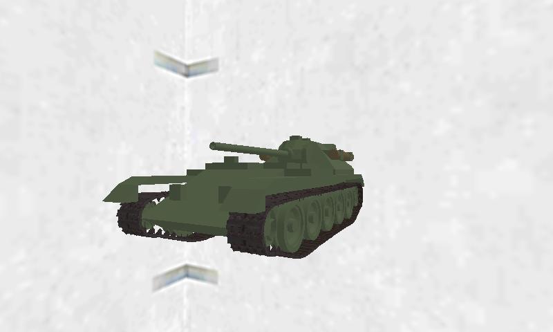 SU-101 無料版