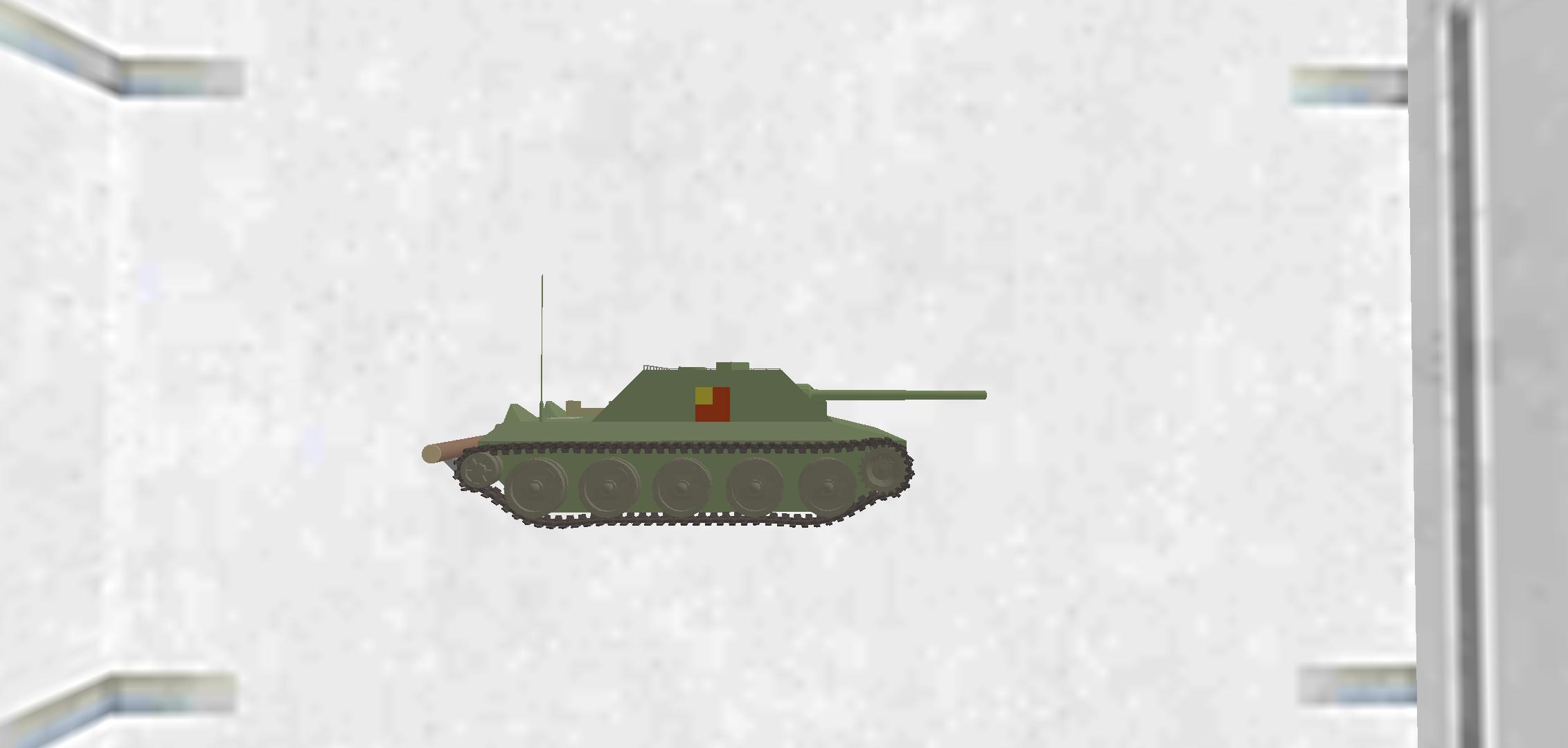 ПТУ-85