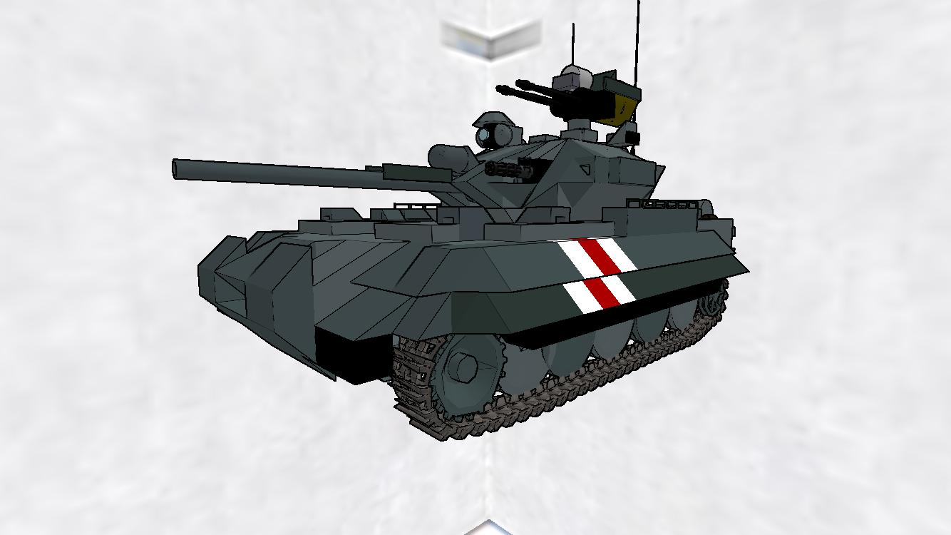 MBT  CmX