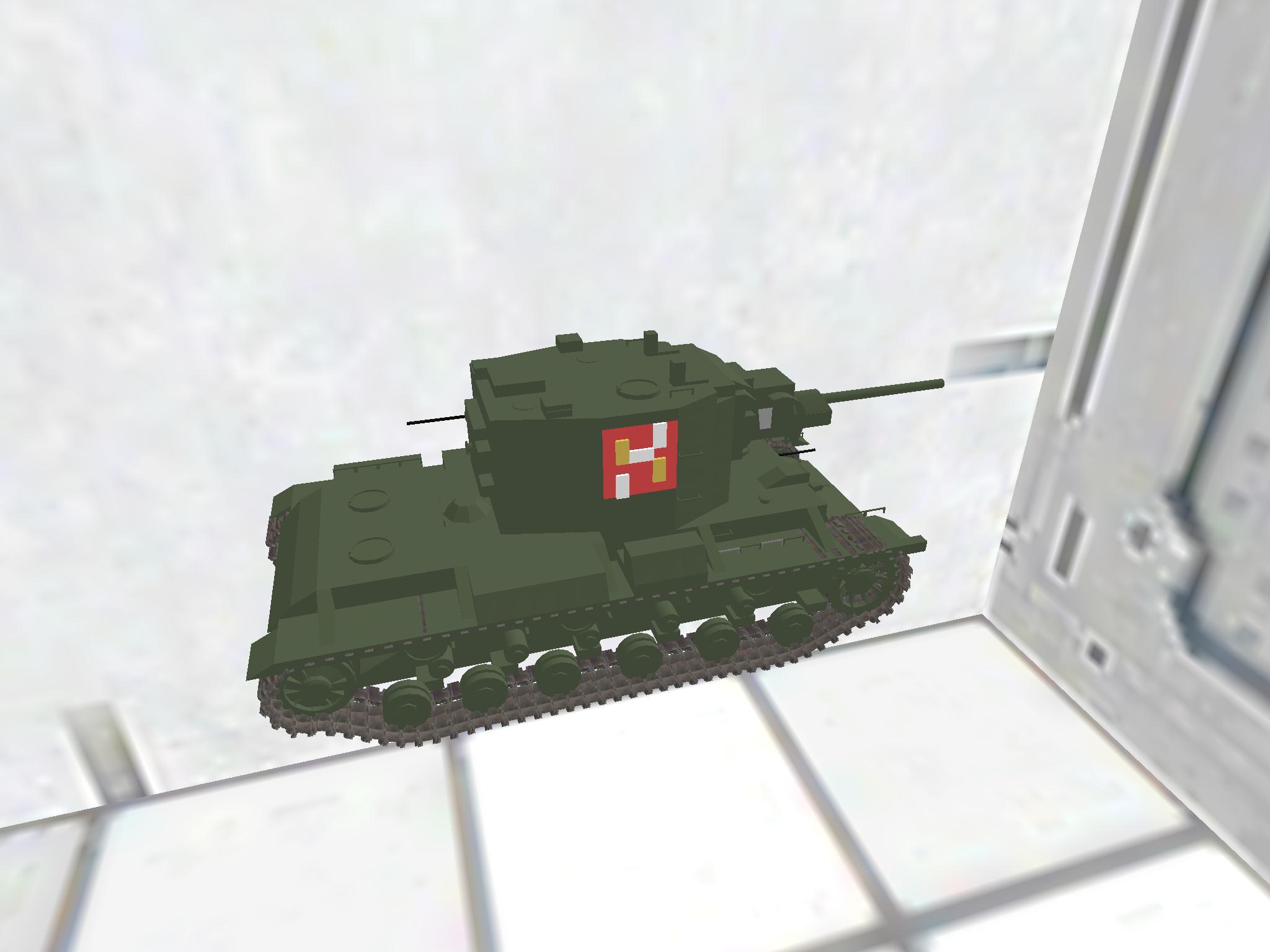 KV-2 (real gun)