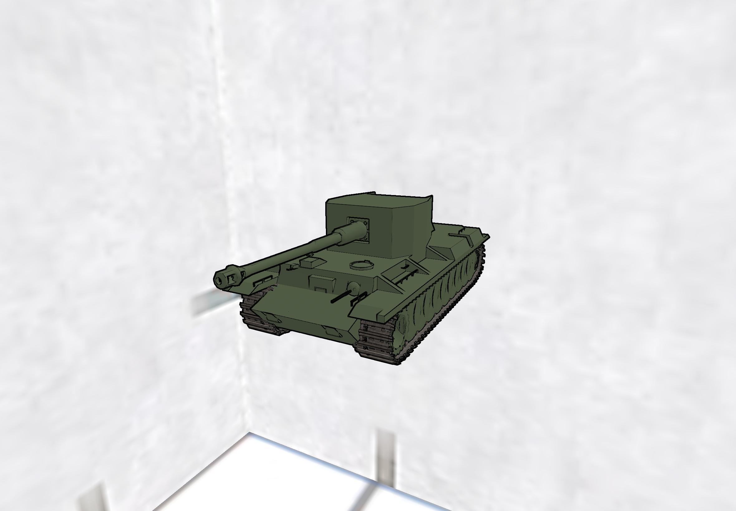 Anti-tank Vehicle