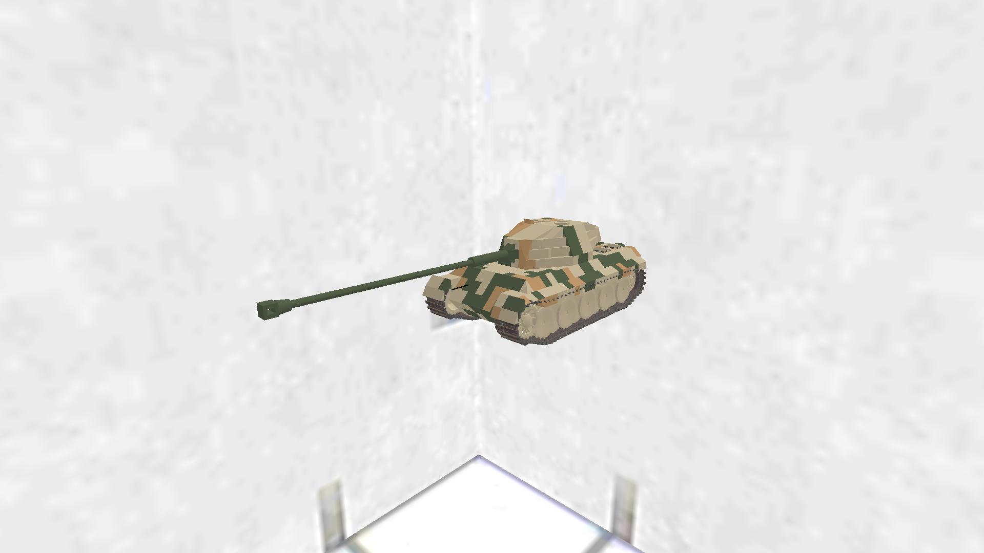 Tiger II