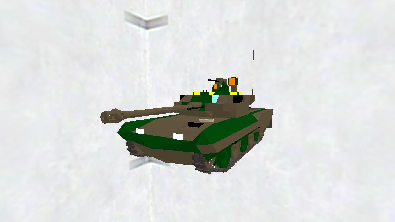 Leopard 2 LT