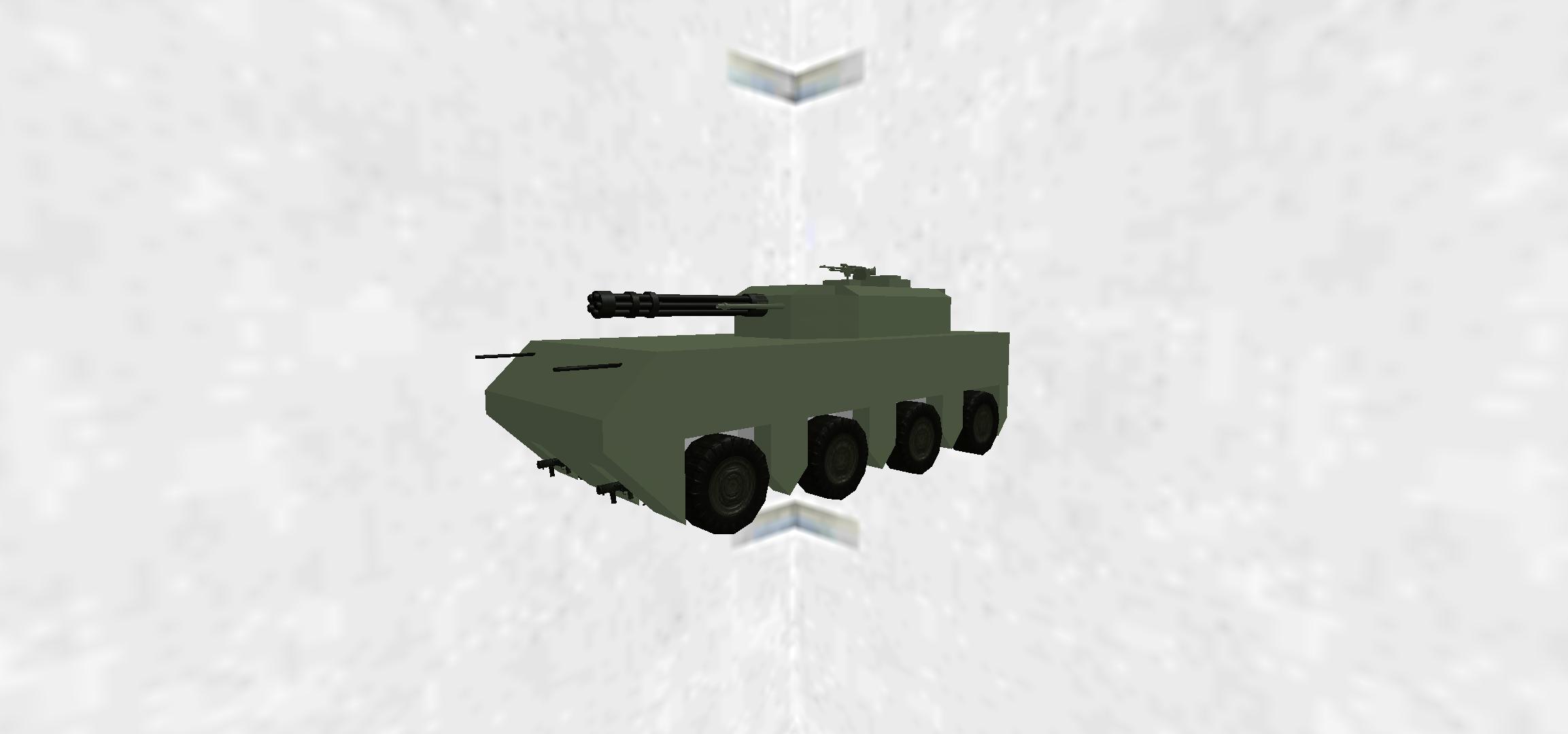 Japanese APC Japanese APC