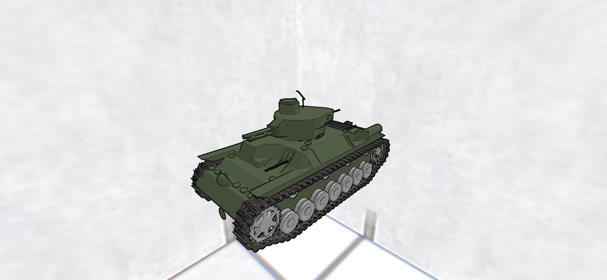 Destroyer Destroyer