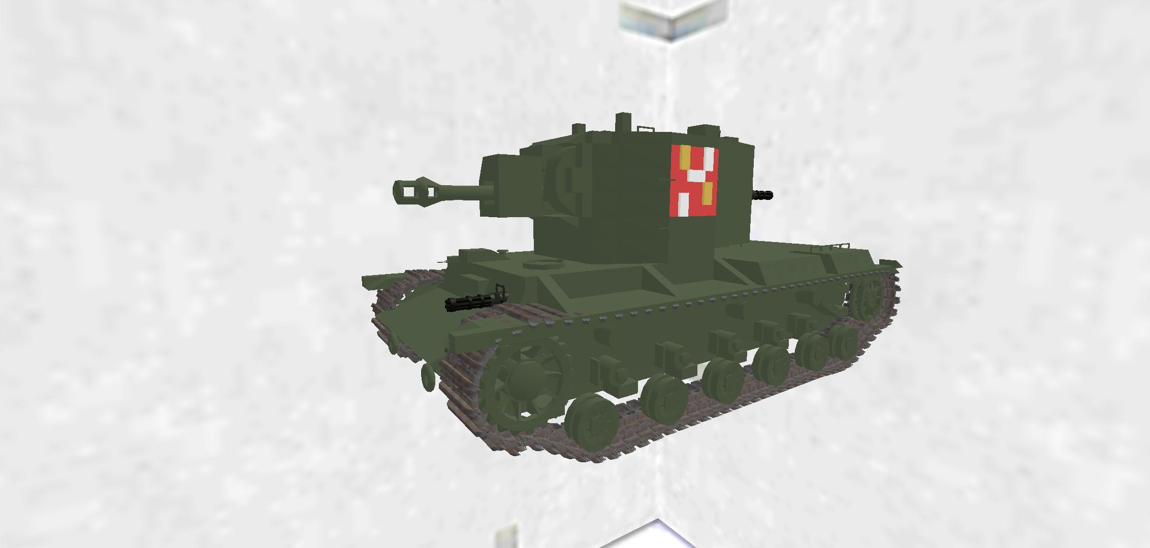 KV-2