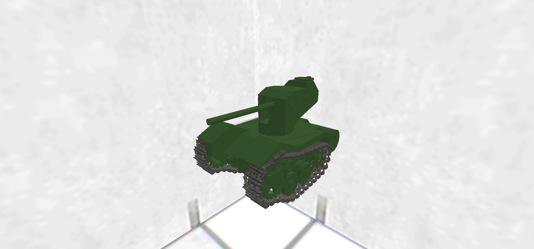 小型戦車(無料)