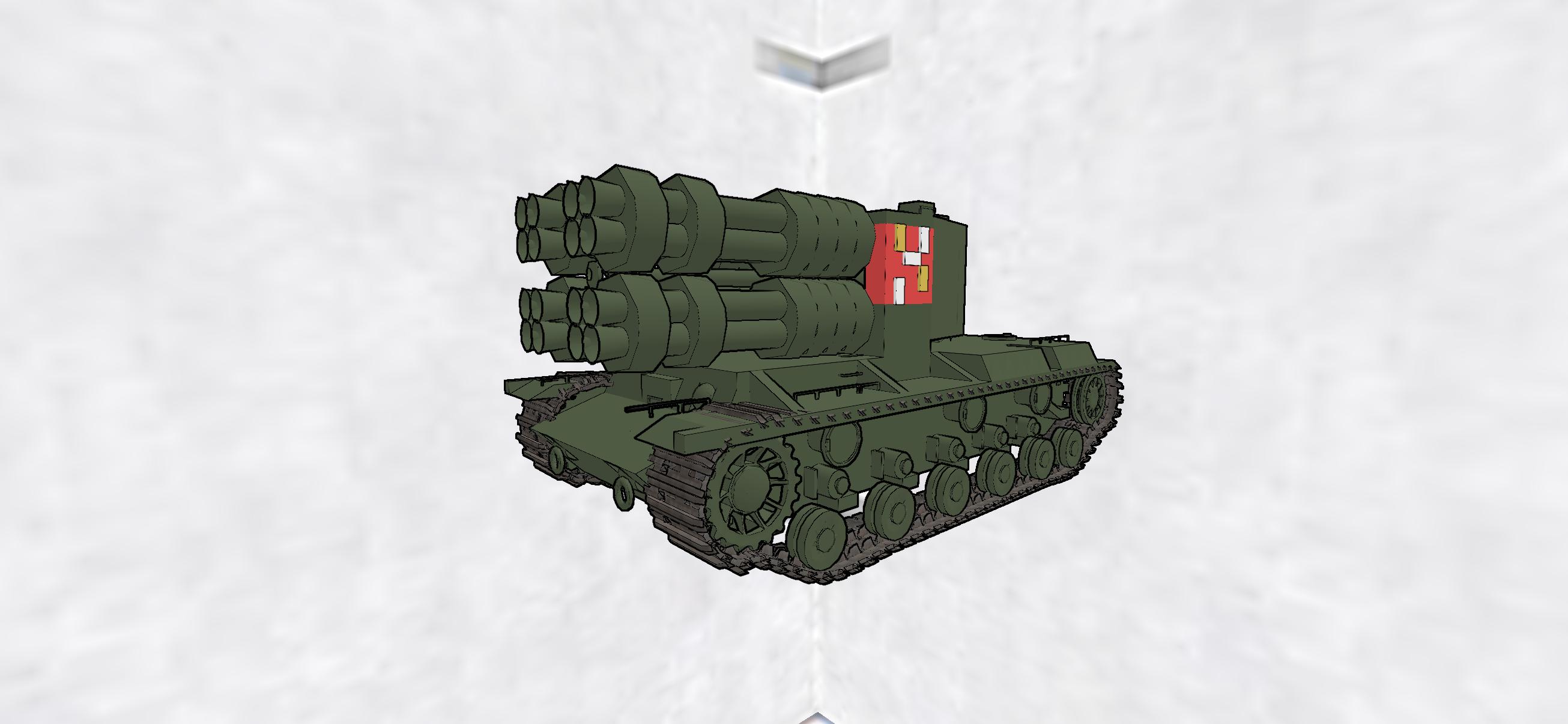 ꙮ