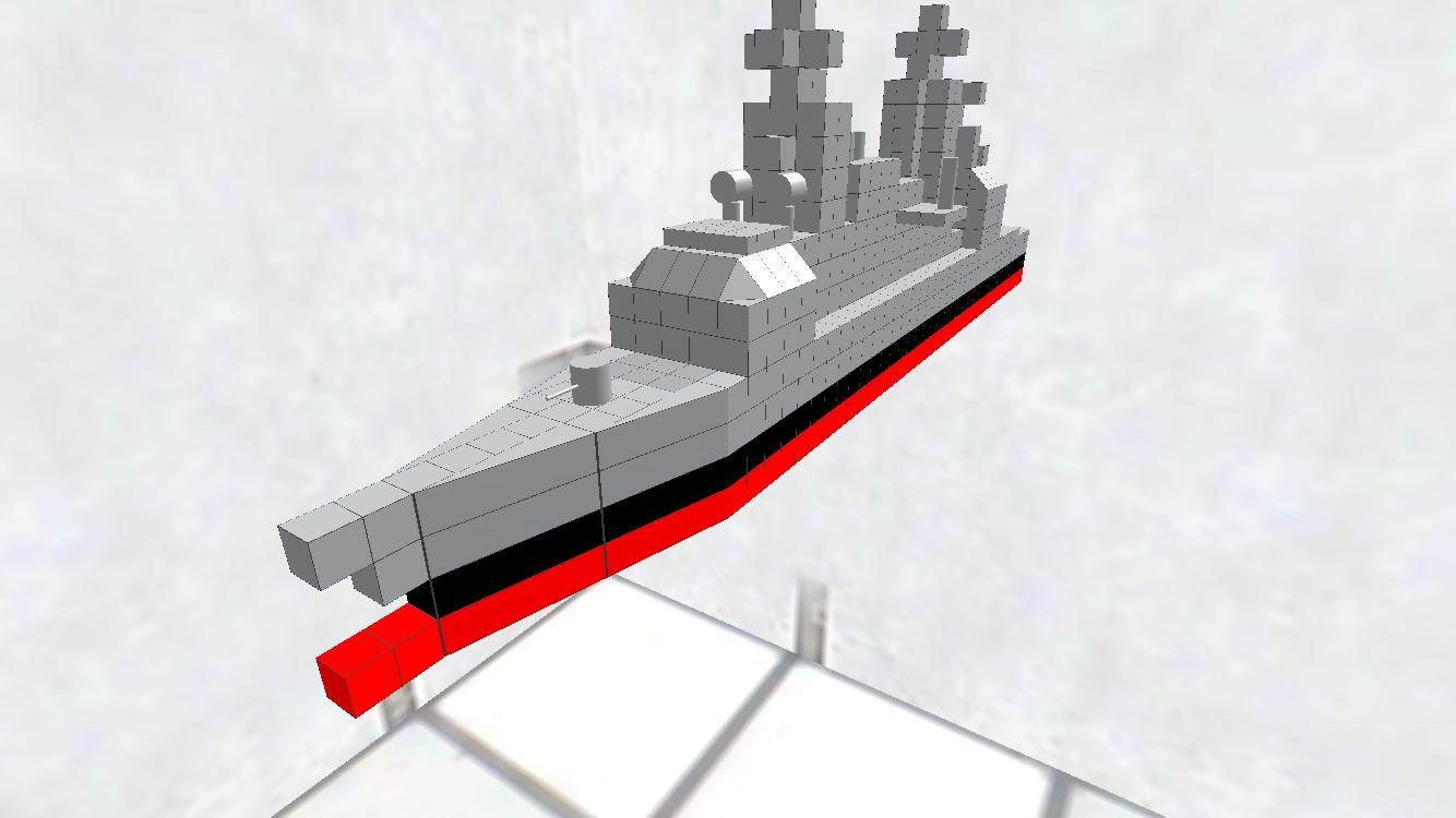 タイゴンデロカ級ミサイル巡洋艦チャンセラーズヴィズル