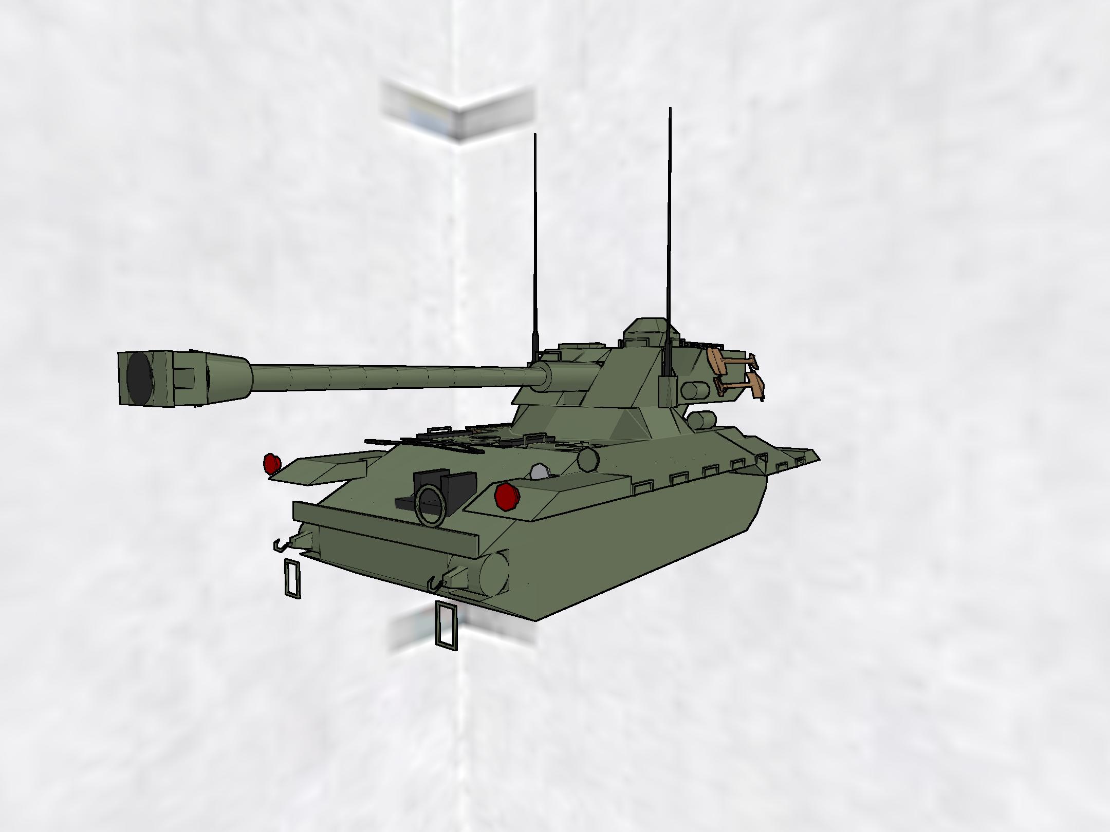 AMX-13 75 AMX-13 75