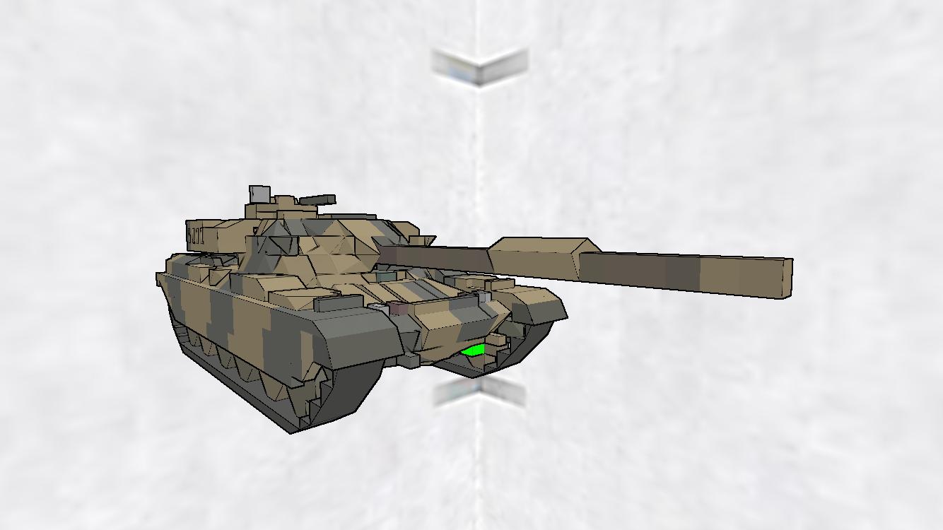 Free  FV4201 Chieftain Mk.5