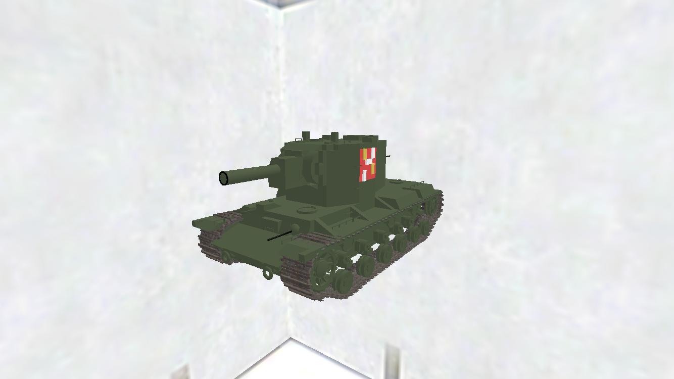 KV-2