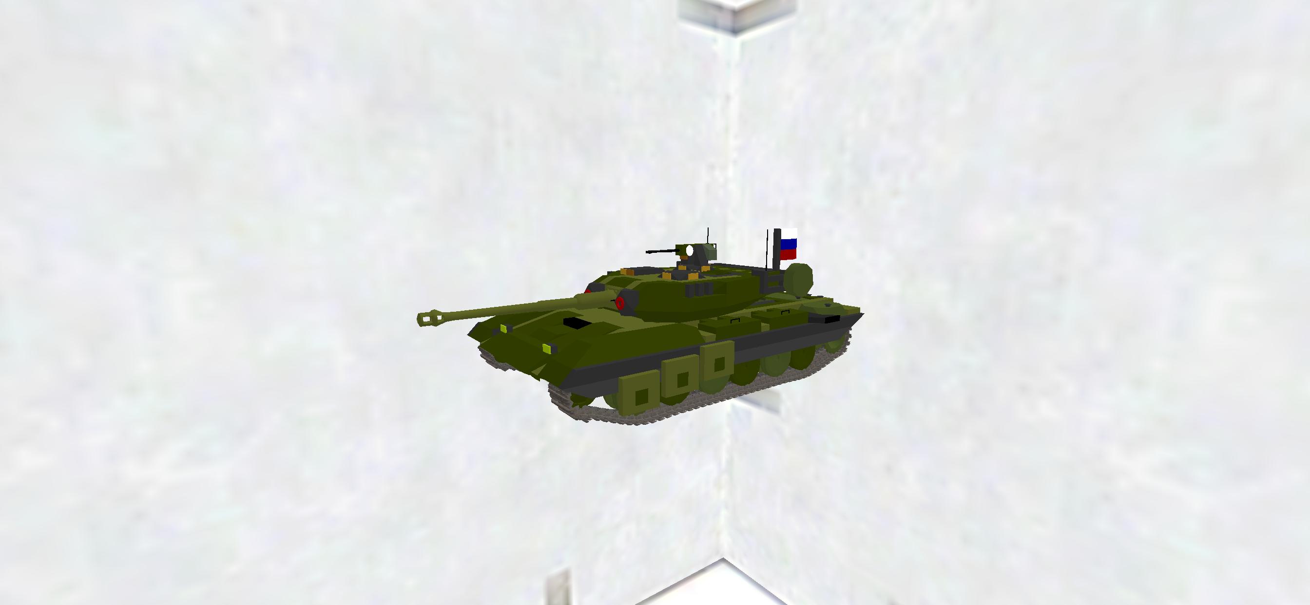 MBT  T90-A