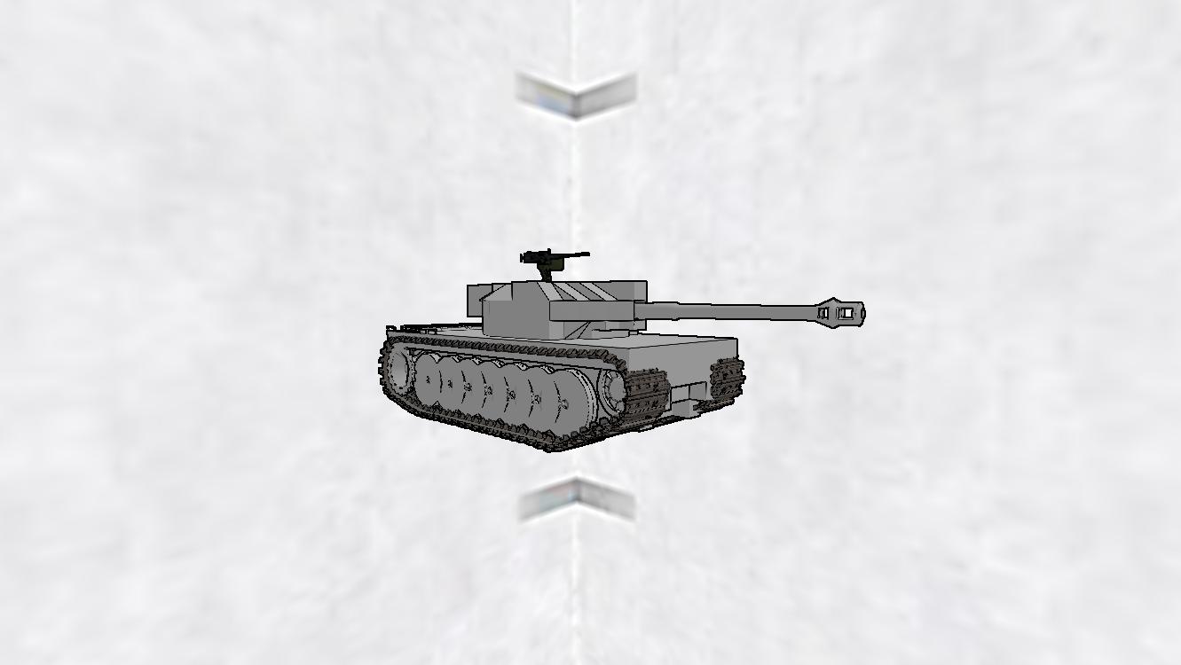 HS mr2 tank HS mr2 tank