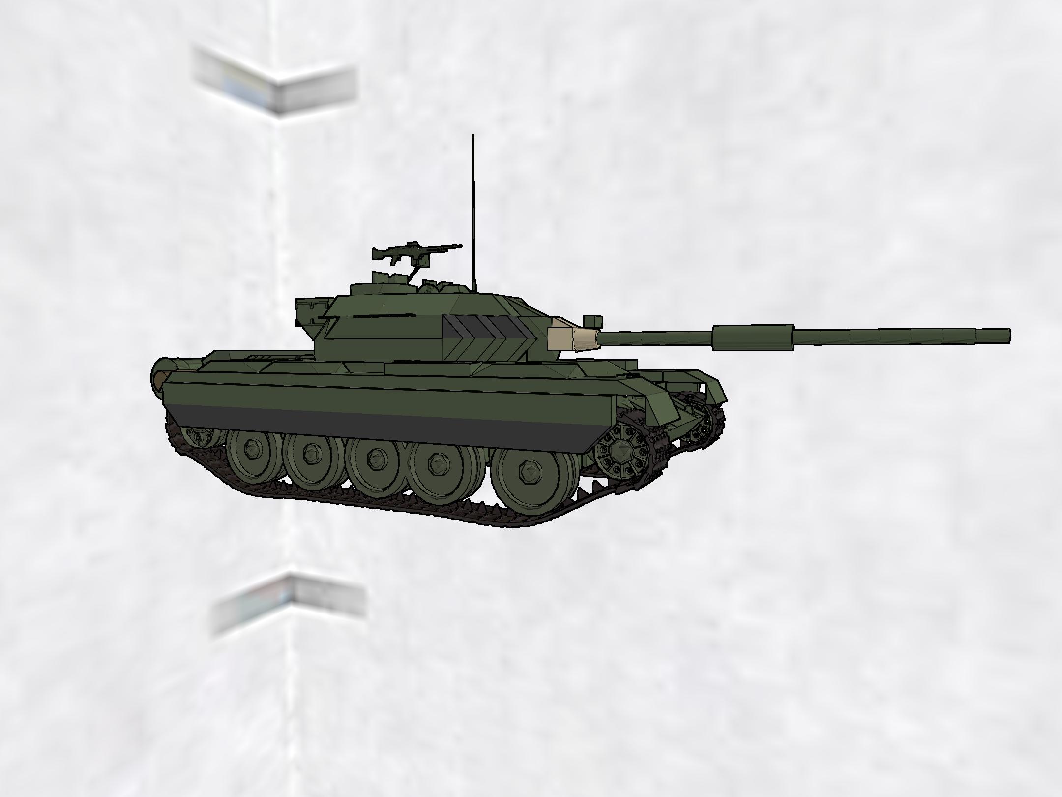 Tуре-59АМ Tуре-59АМ
