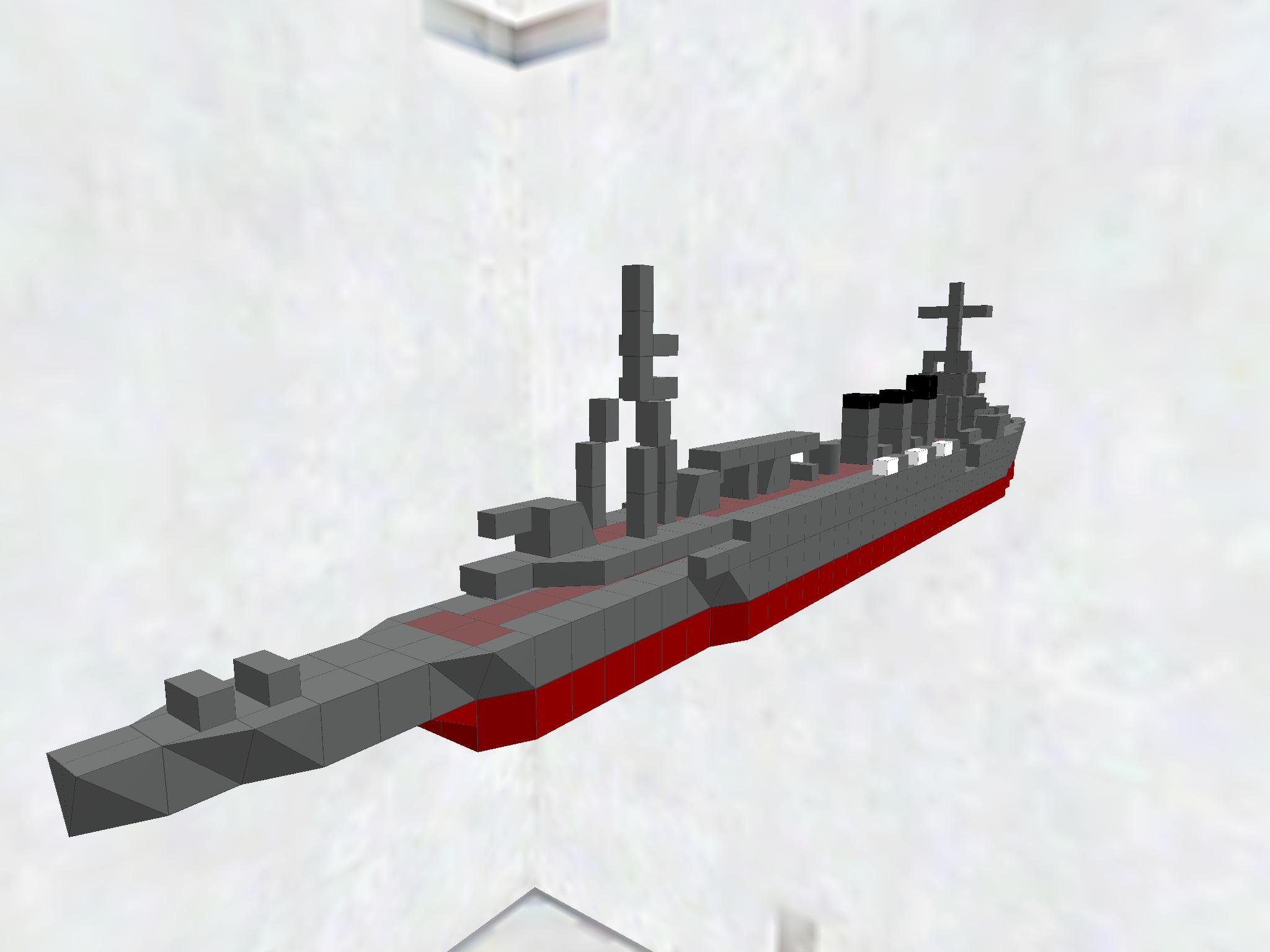 Light cruiser Natori