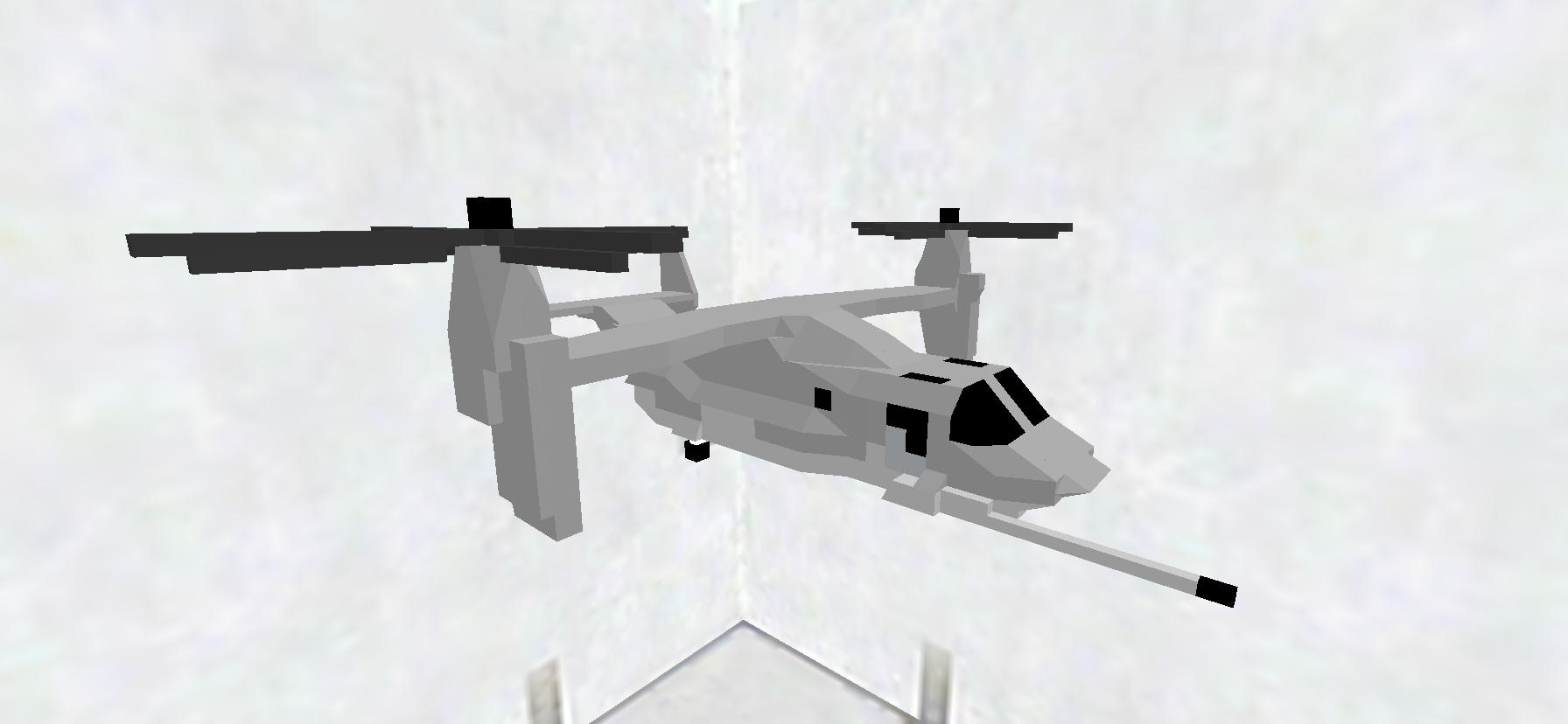 V-1A CROW