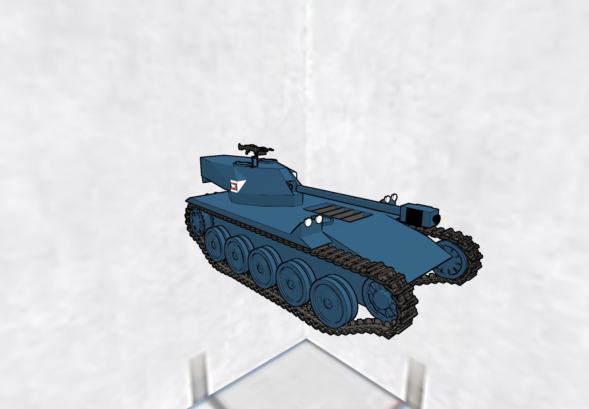 AMX-13/75