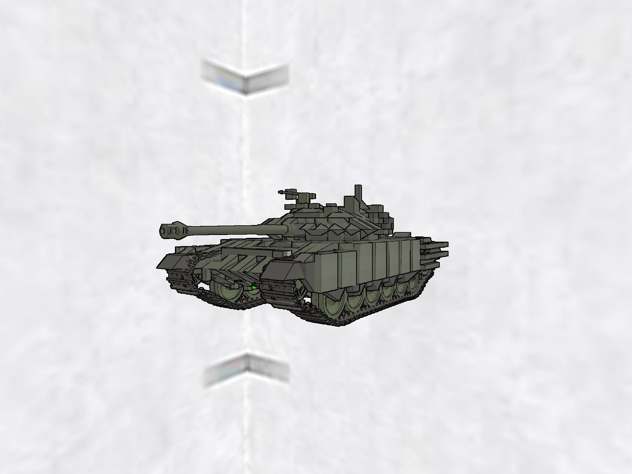 T-72B3 UBH T-72B3 UBH