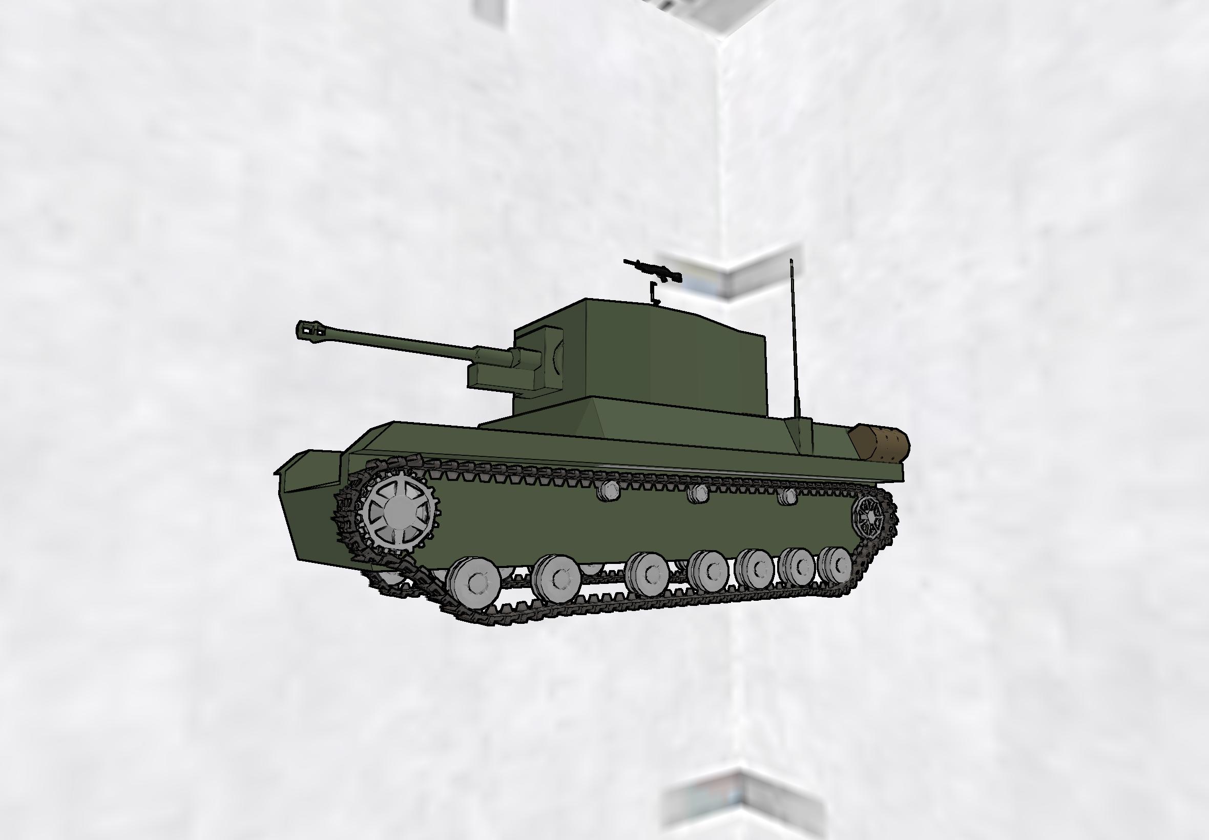 チヌ