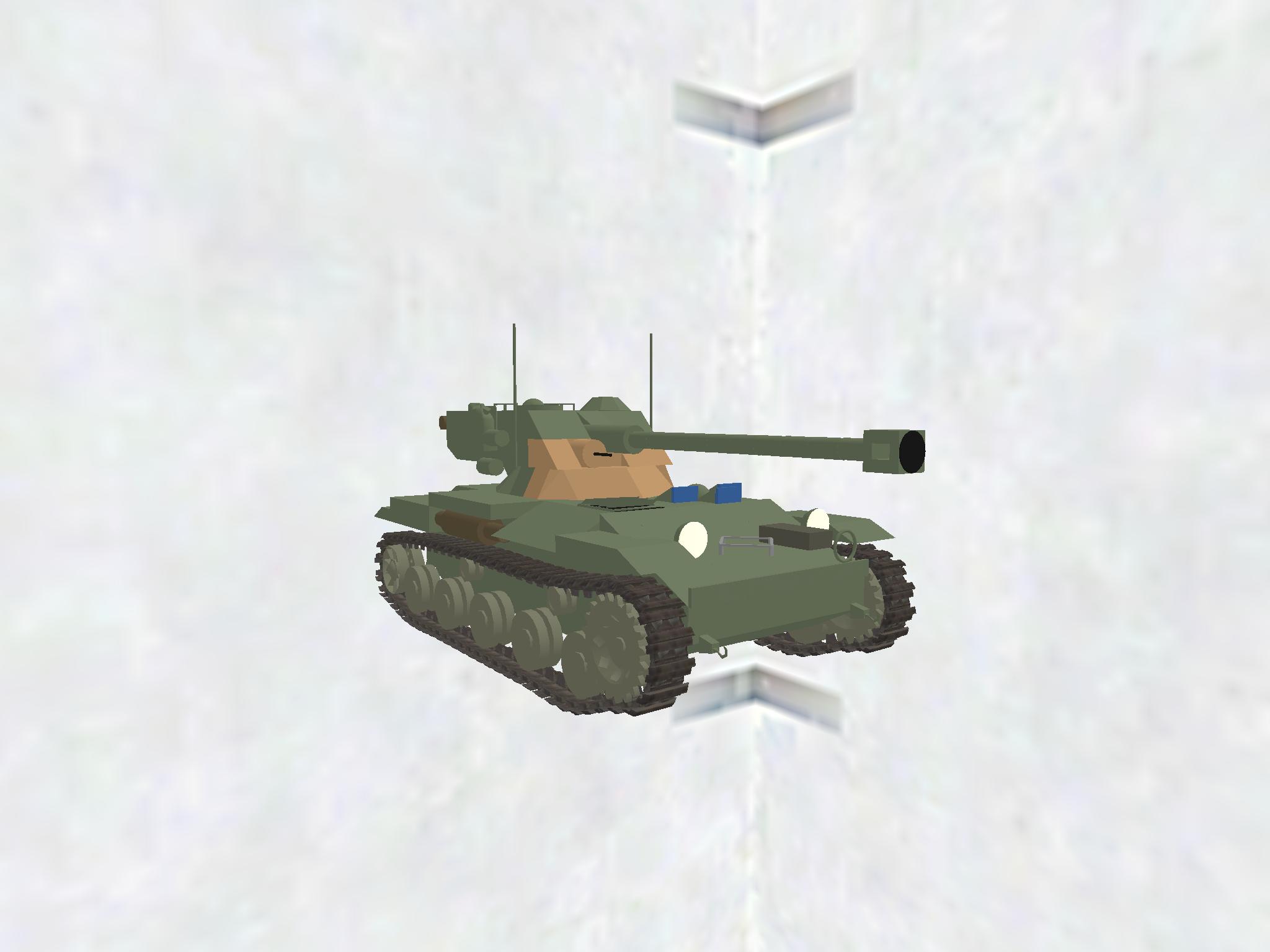 AMX-13 75 AMX-13 75