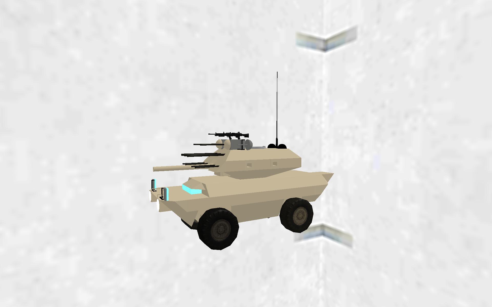 Armored Security Vehicle