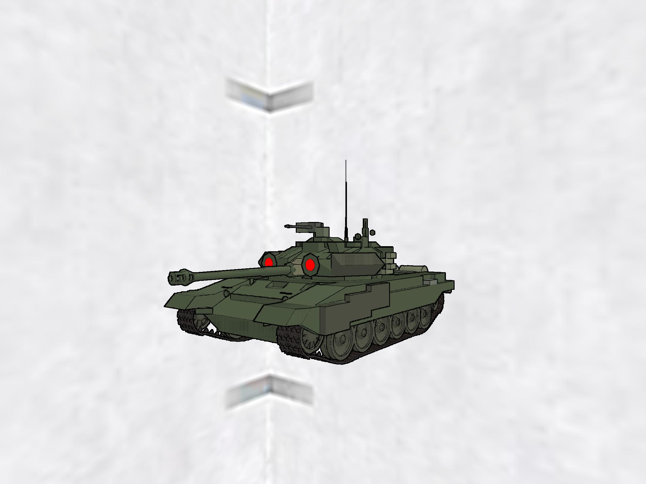 Т-90A Т-90A