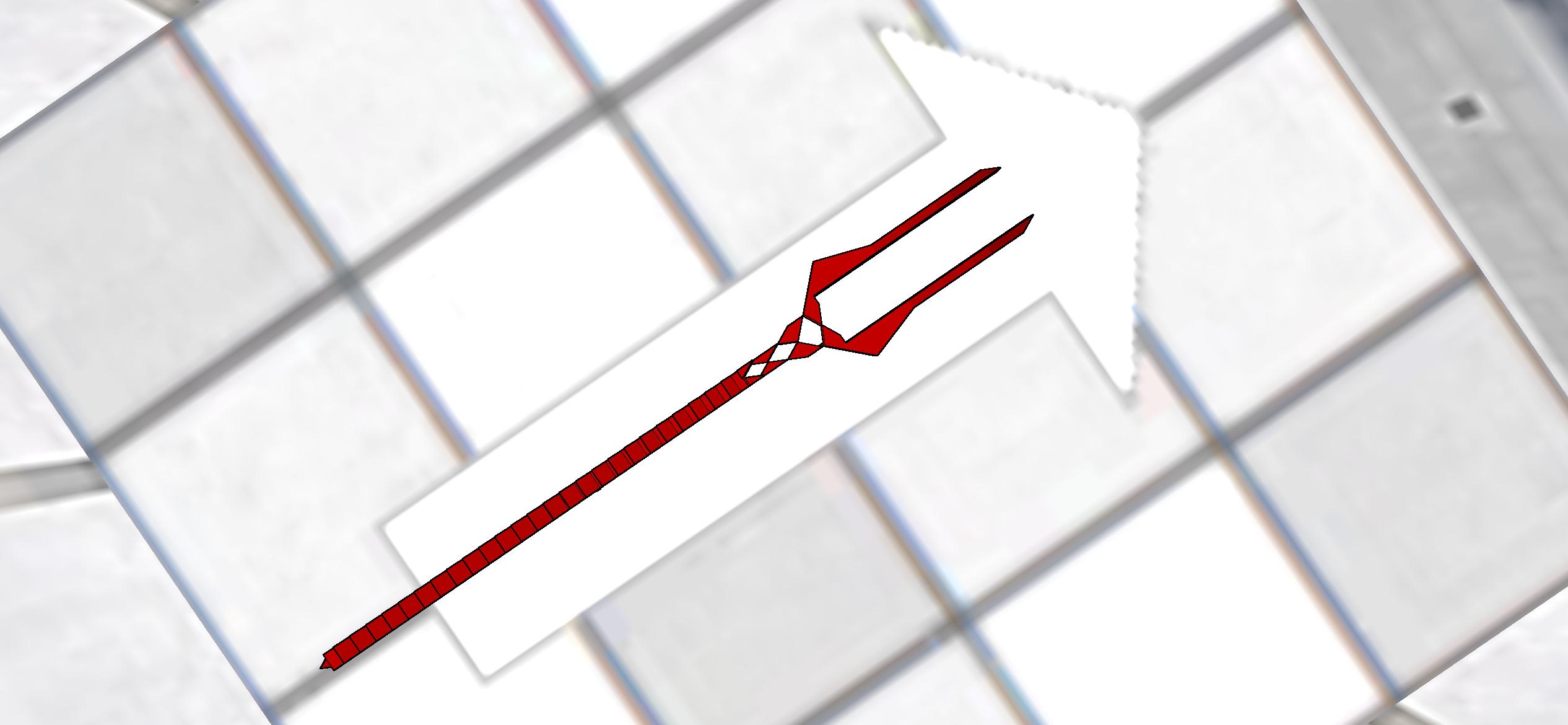 ロンギヌスの槍