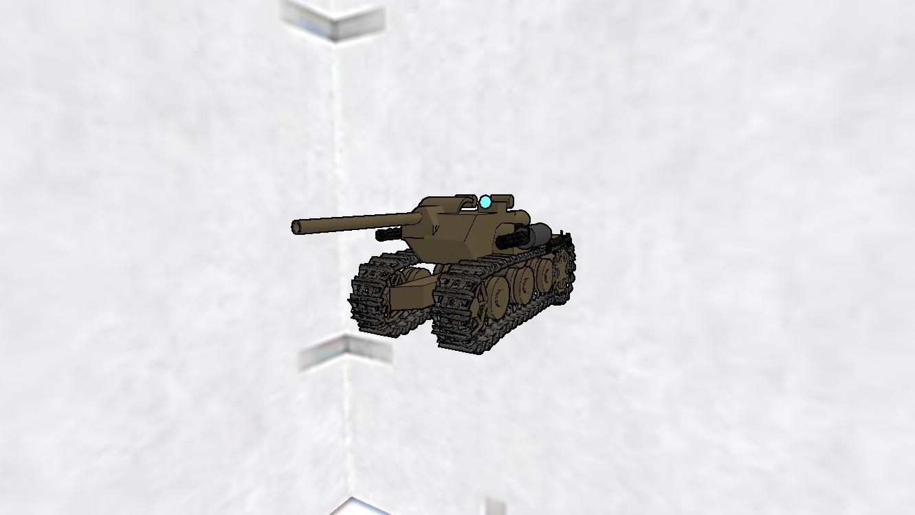 Assault type guntank