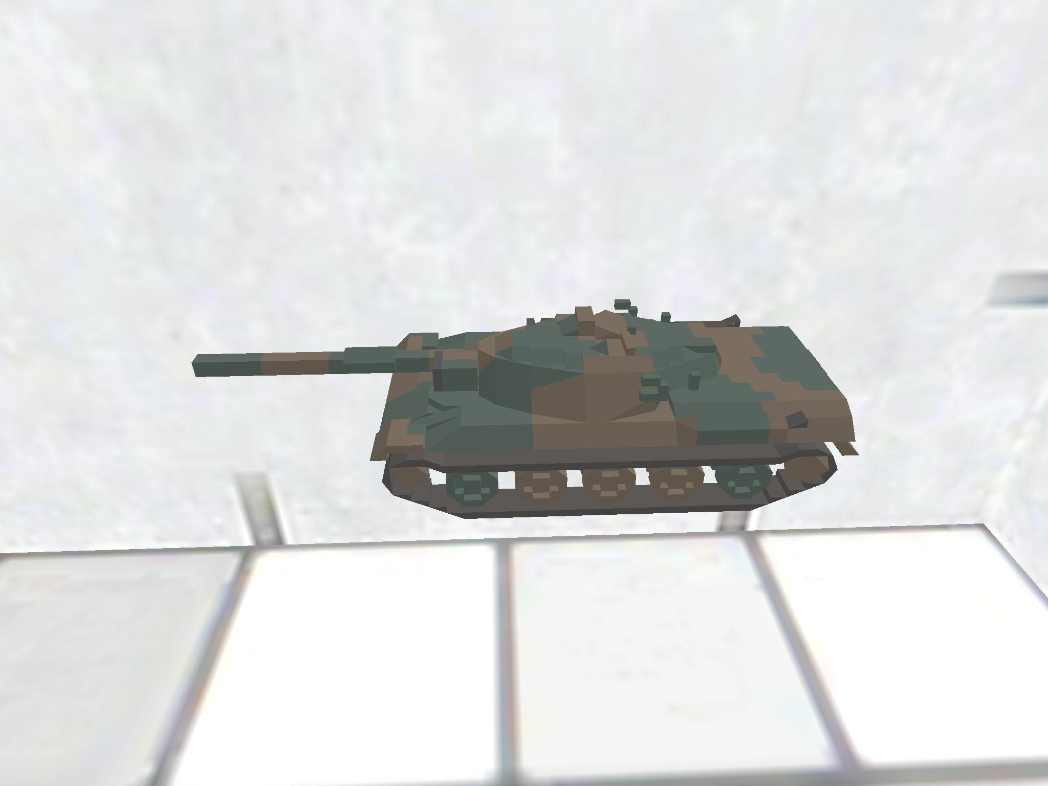 FORLINK T-74